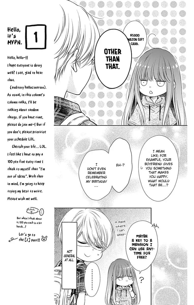 Hello, Innocent - Chapter 20