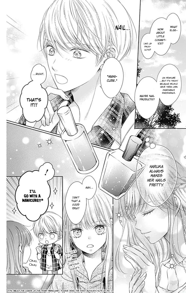 Hello, Innocent - Chapter 20