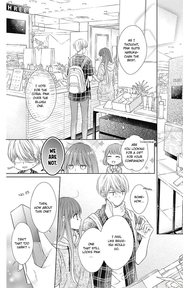 Hello, Innocent - Chapter 20