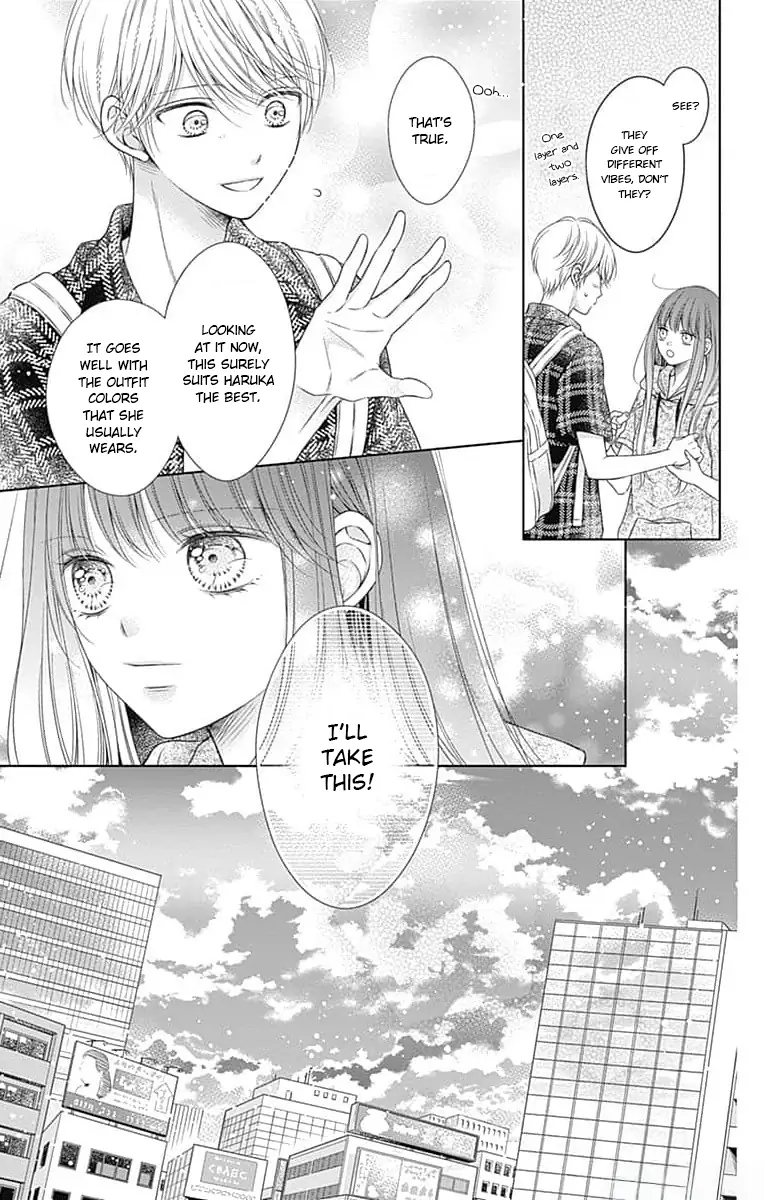 Hello, Innocent - Chapter 20