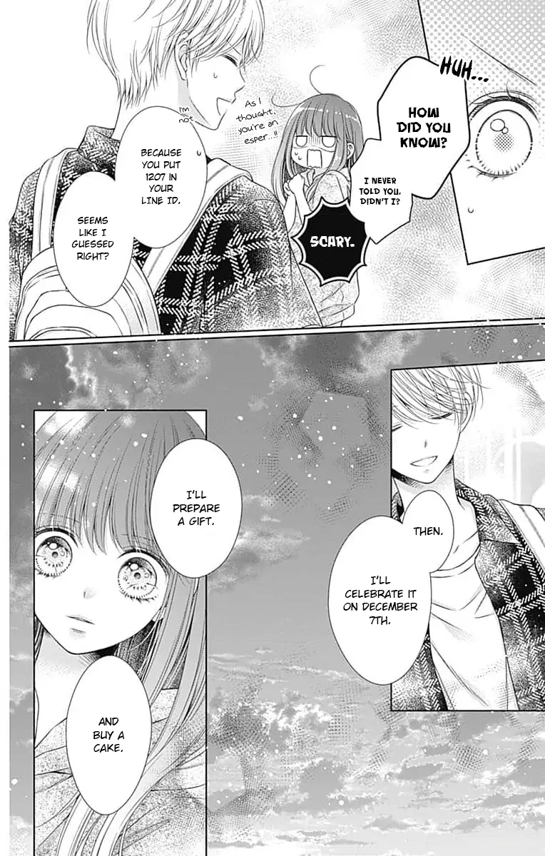 Hello, Innocent - Chapter 20