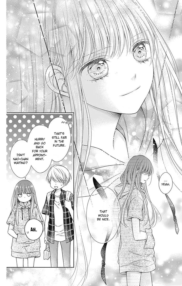 Hello, Innocent - Chapter 20