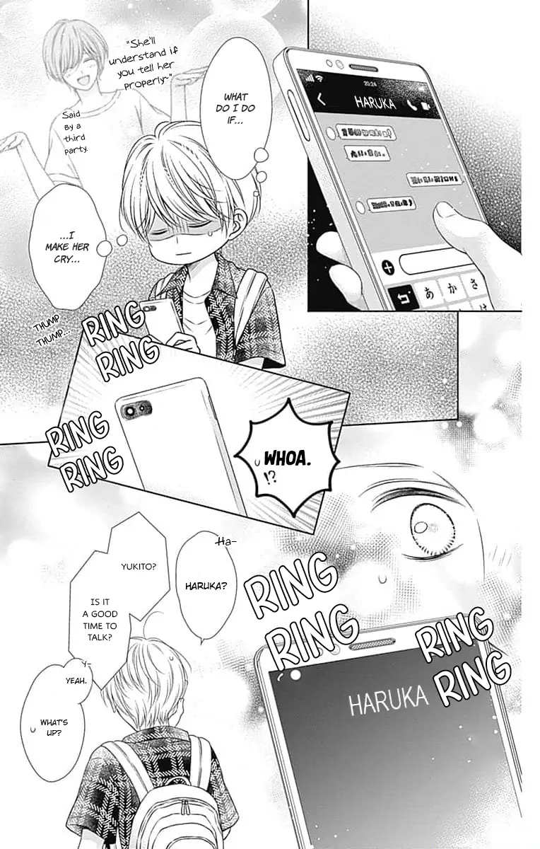 Hello, Innocent - Chapter 20