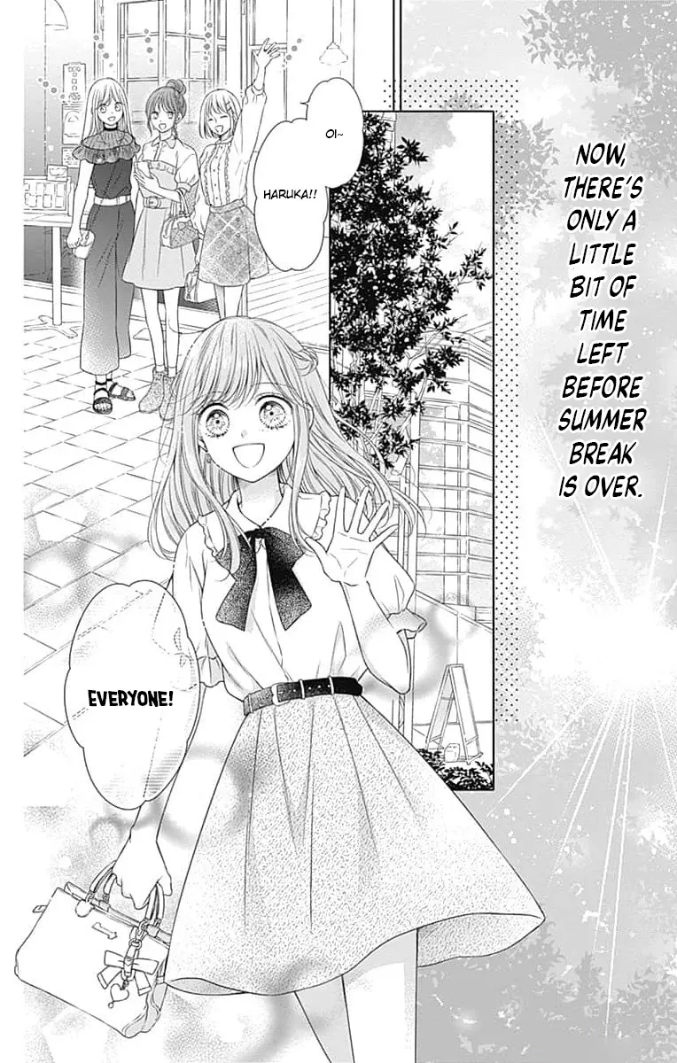 Hello, Innocent - Vol.4 Chapter 19