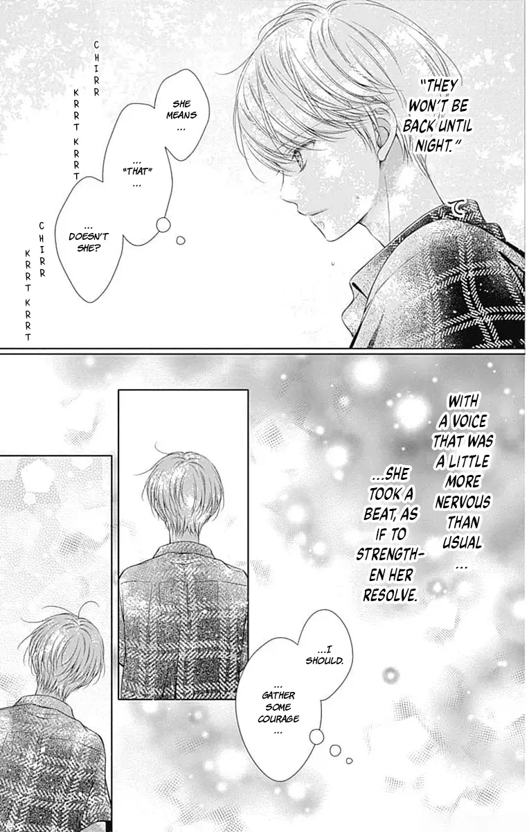 Hello, Innocent - Vol.4 Chapter 19