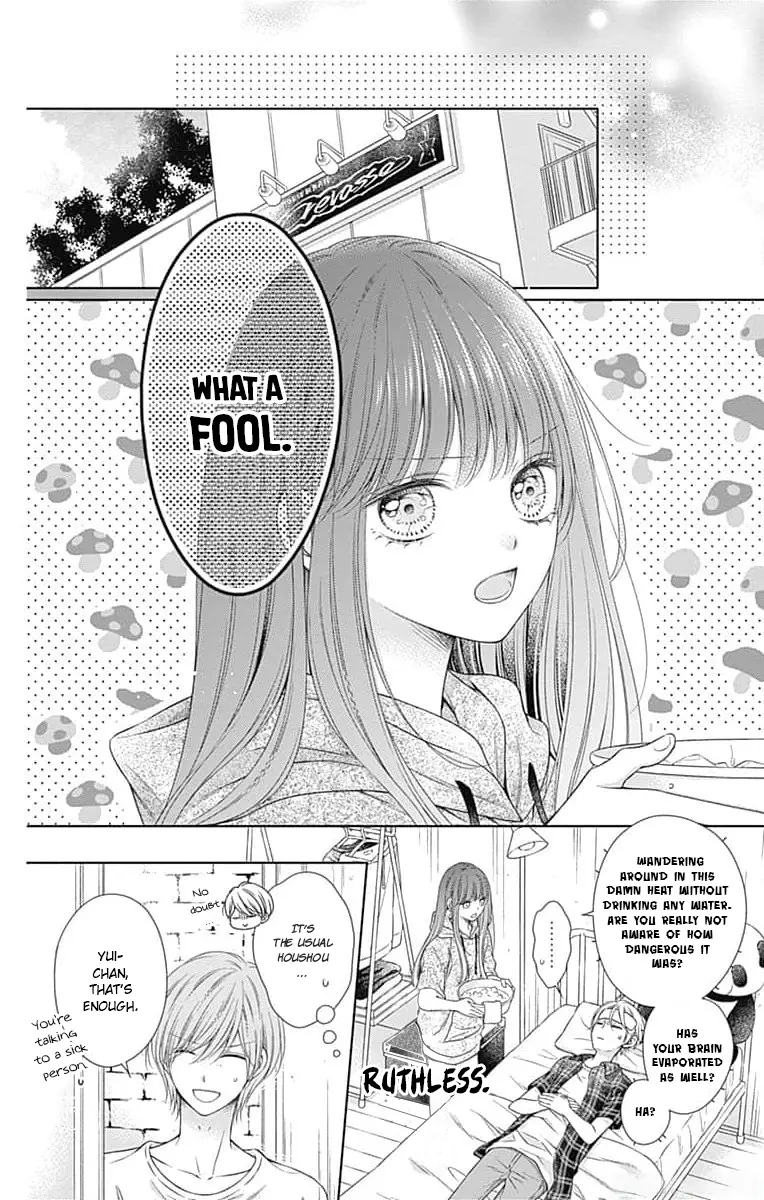 Hello, Innocent - Vol.4 Chapter 19