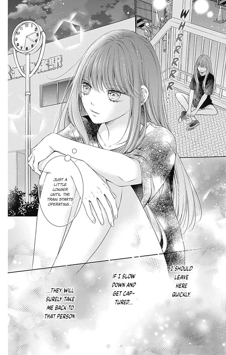 Hello, Innocent - Vol.4 Chapter 18