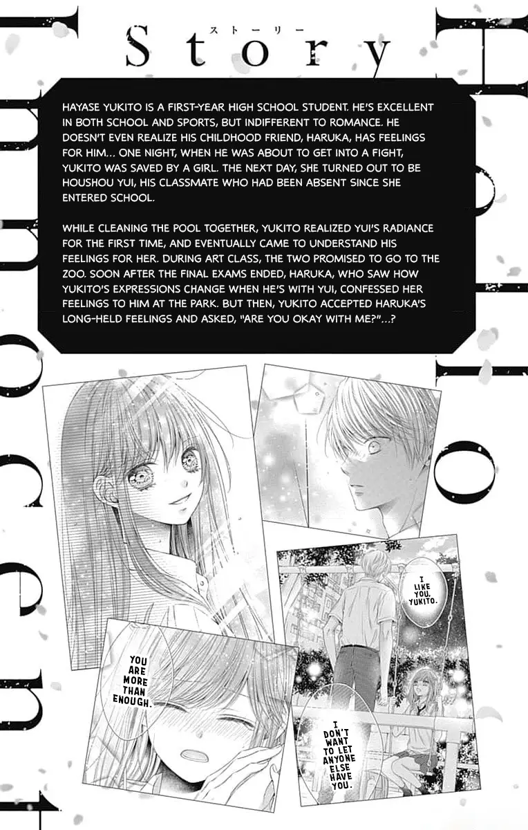 Hello, Innocent - Vol.4 Chapter 15