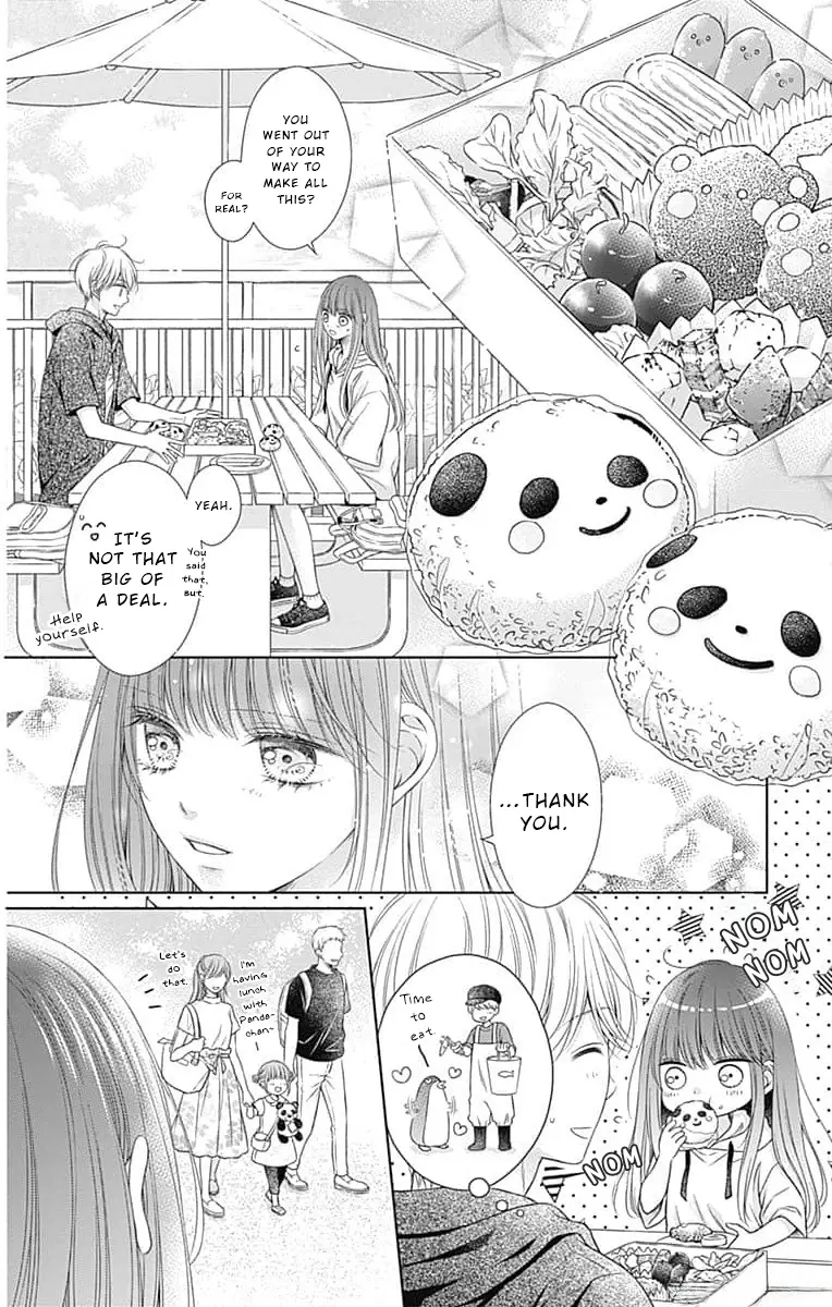 Hello, Innocent - Vol.4 Chapter 15