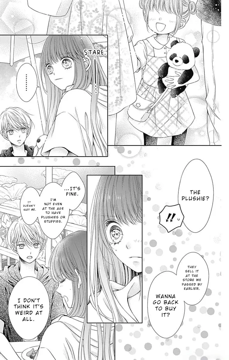 Hello, Innocent - Vol.4 Chapter 15