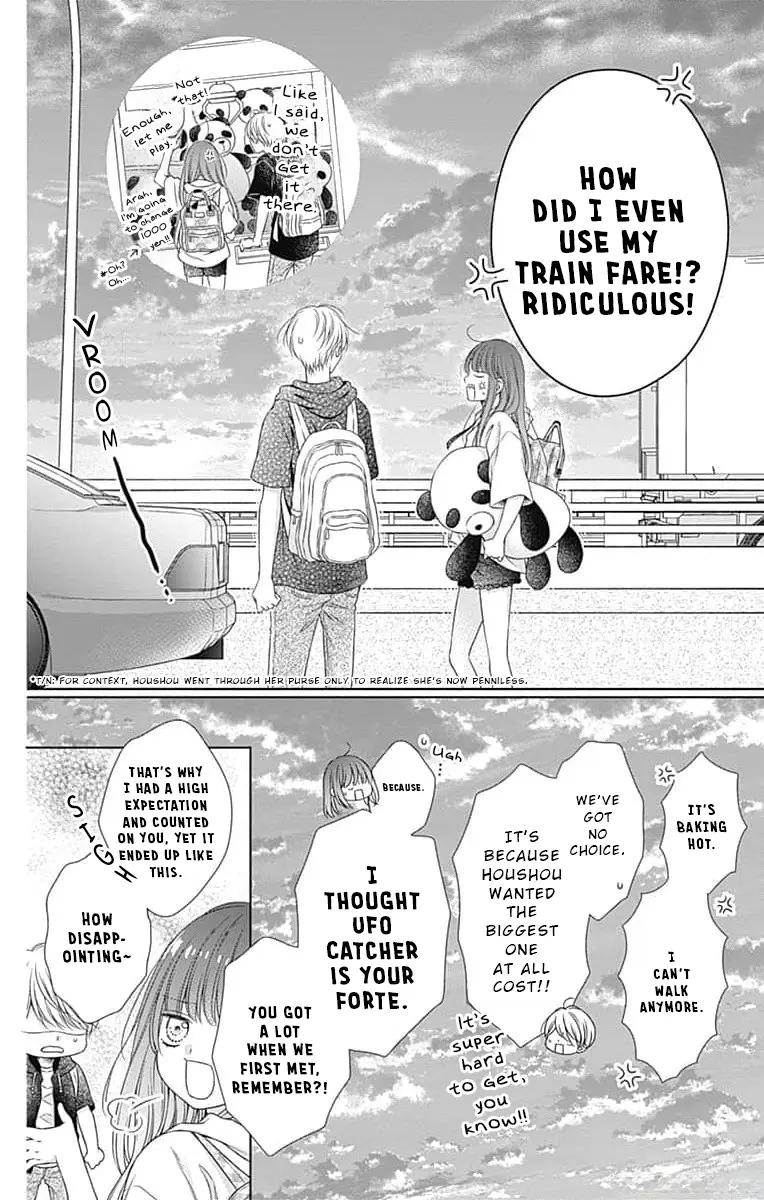 Hello, Innocent - Vol.4 Chapter 15