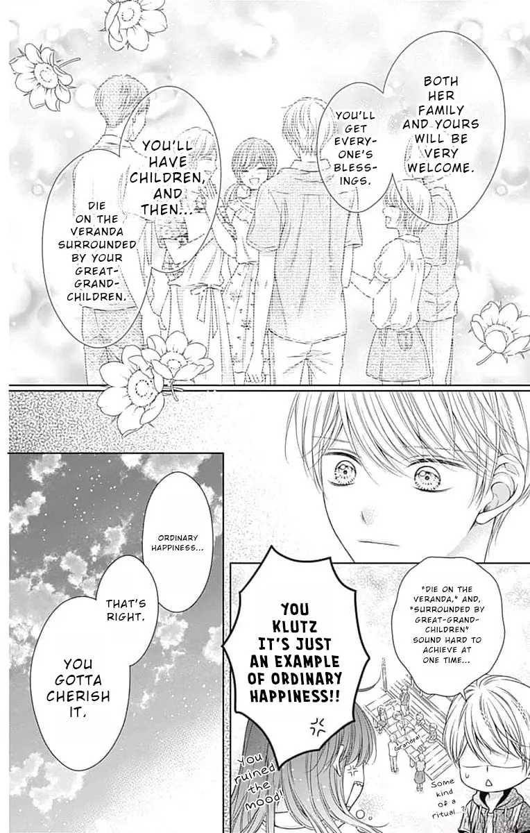 Hello, Innocent - Vol.4 Chapter 15