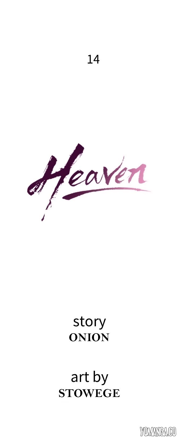 Heaven (Onion) - Chapter 14