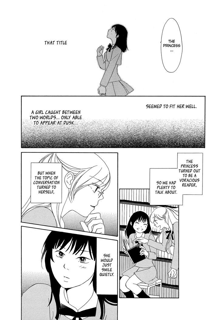 Kanojo X Kanojo - Chapter 1.5 : Extras