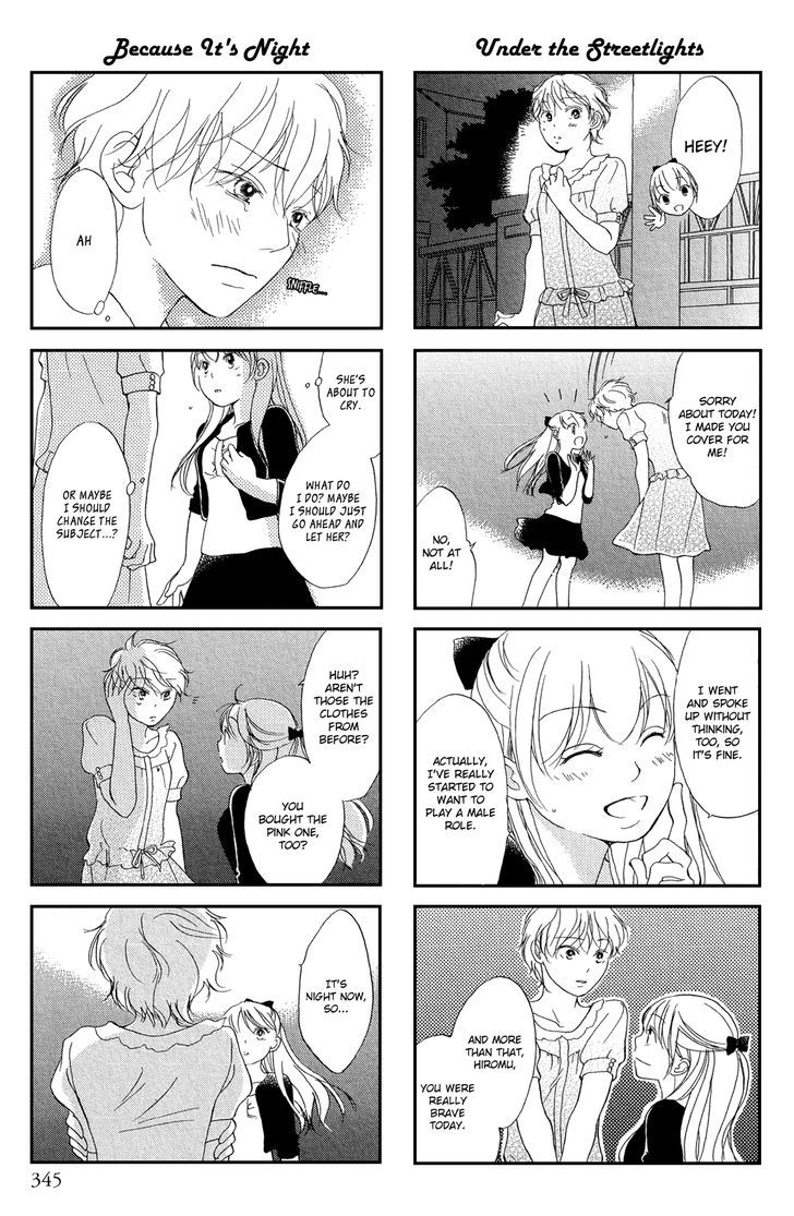 Kanojo X Kanojo - Chapter 6 : The Crybaby Prince