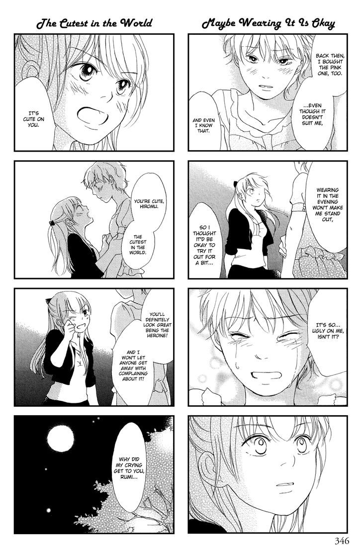 Kanojo X Kanojo - Chapter 6 : The Crybaby Prince