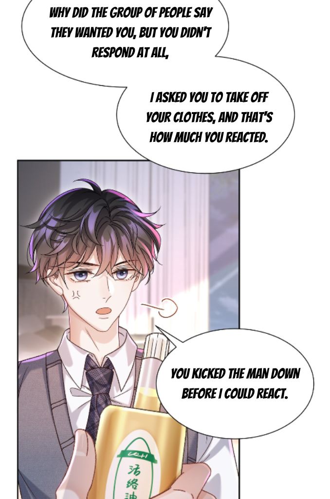 Teenage Mind - Chapter 7