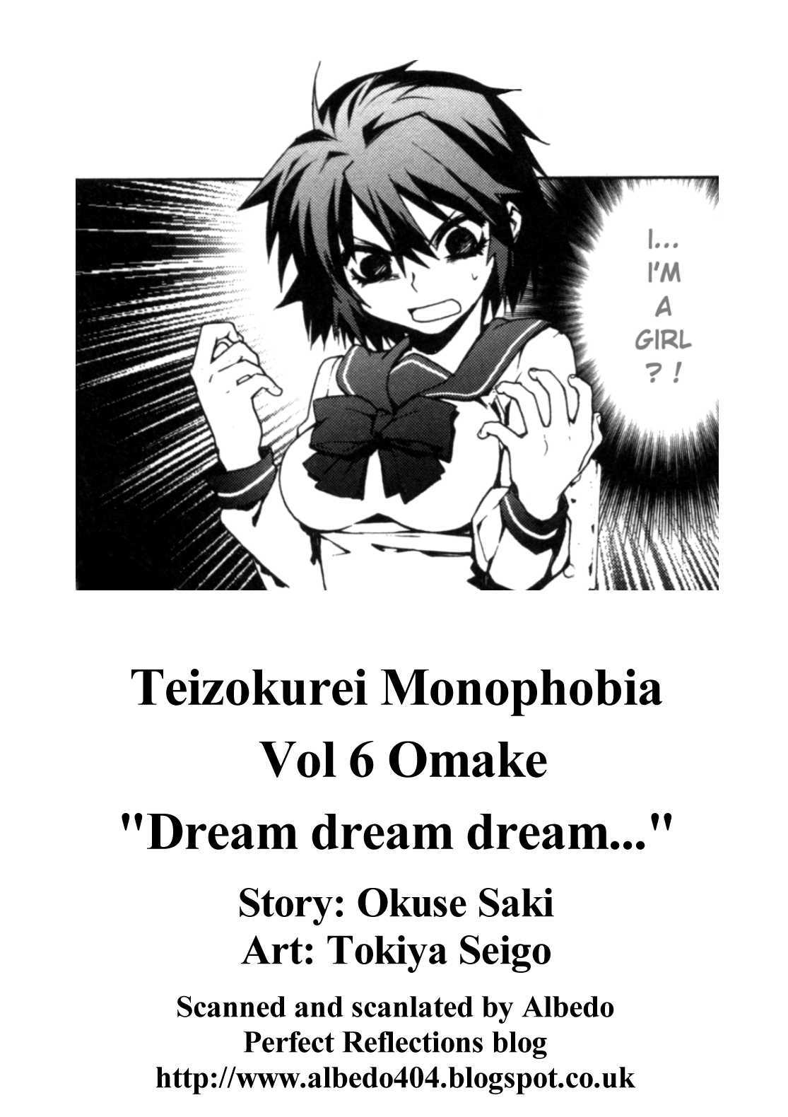 Teizokurei Monophobia - Chapter 6