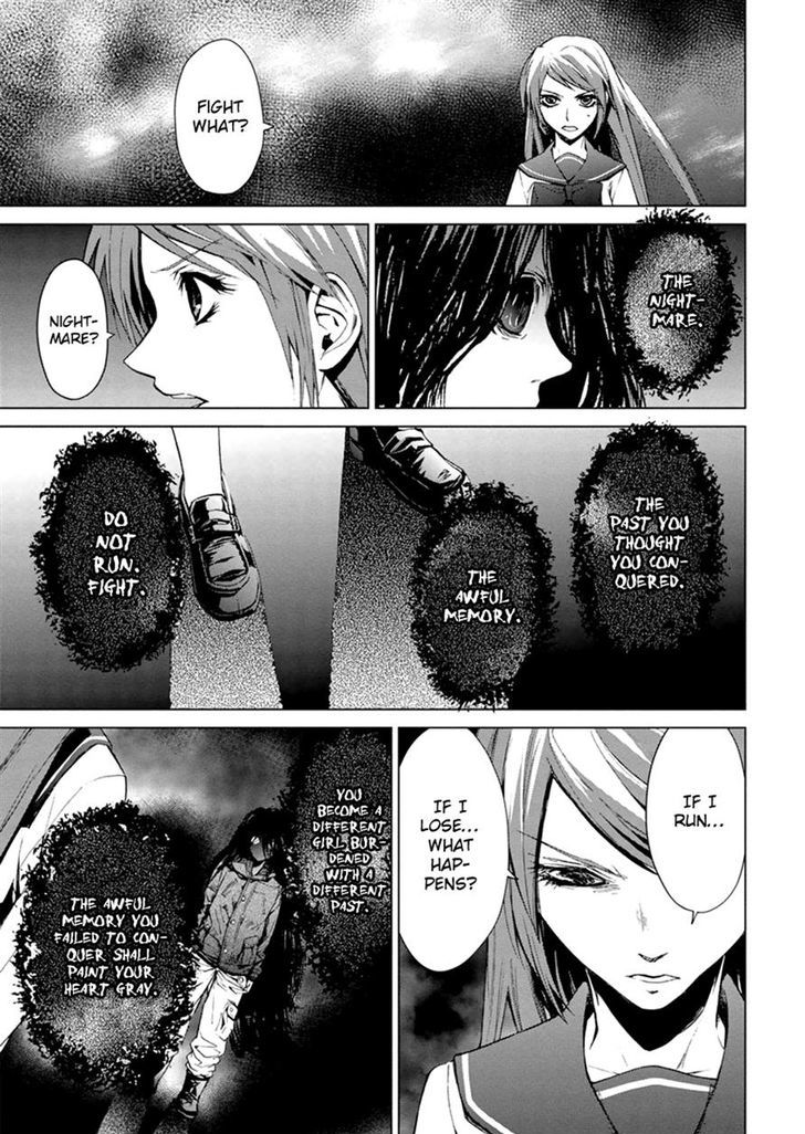 Teizokurei Monophobia - Vol.6 Chapter 16