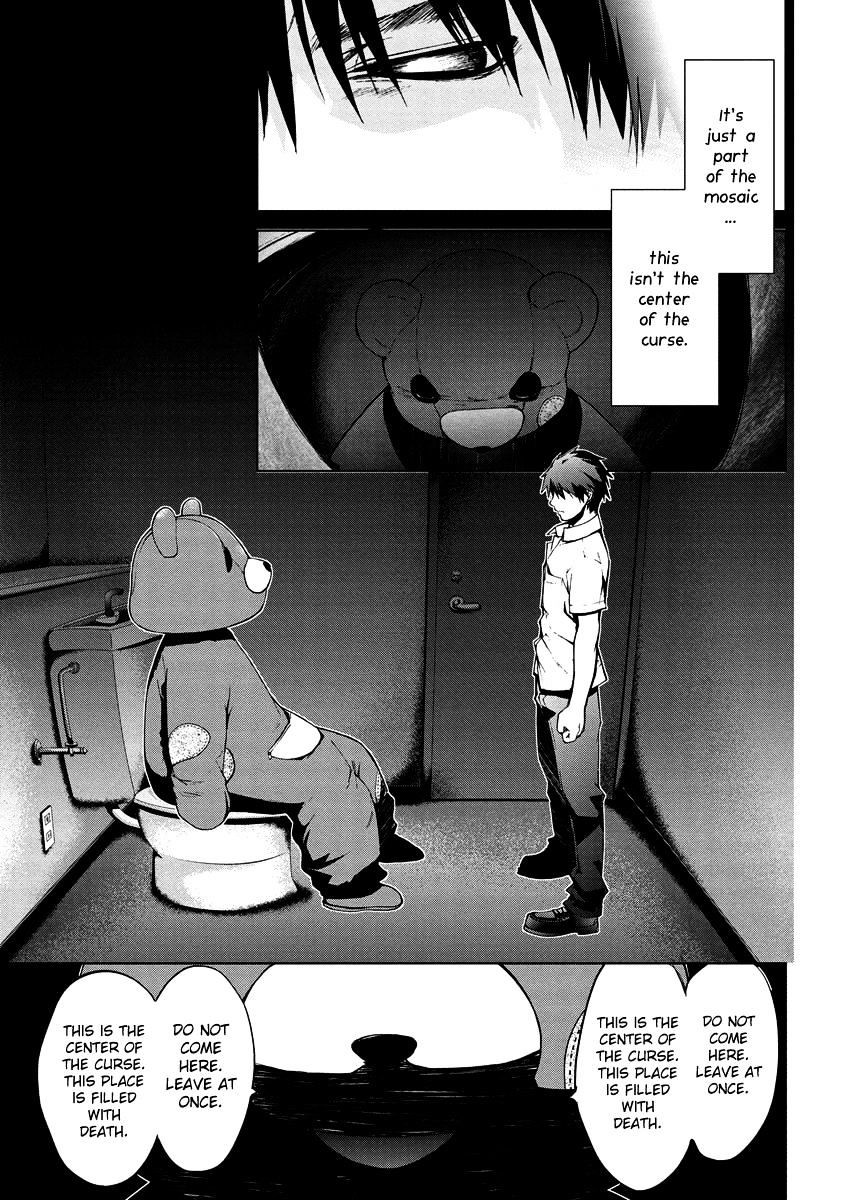 Teizokurei Monophobia - Chapter 5.1 : Bear Po Returns ⑩