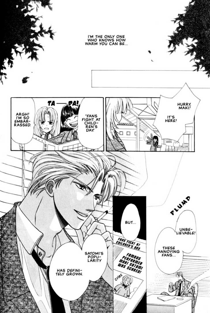 Fan(Yamato Nase) - Chapter 2