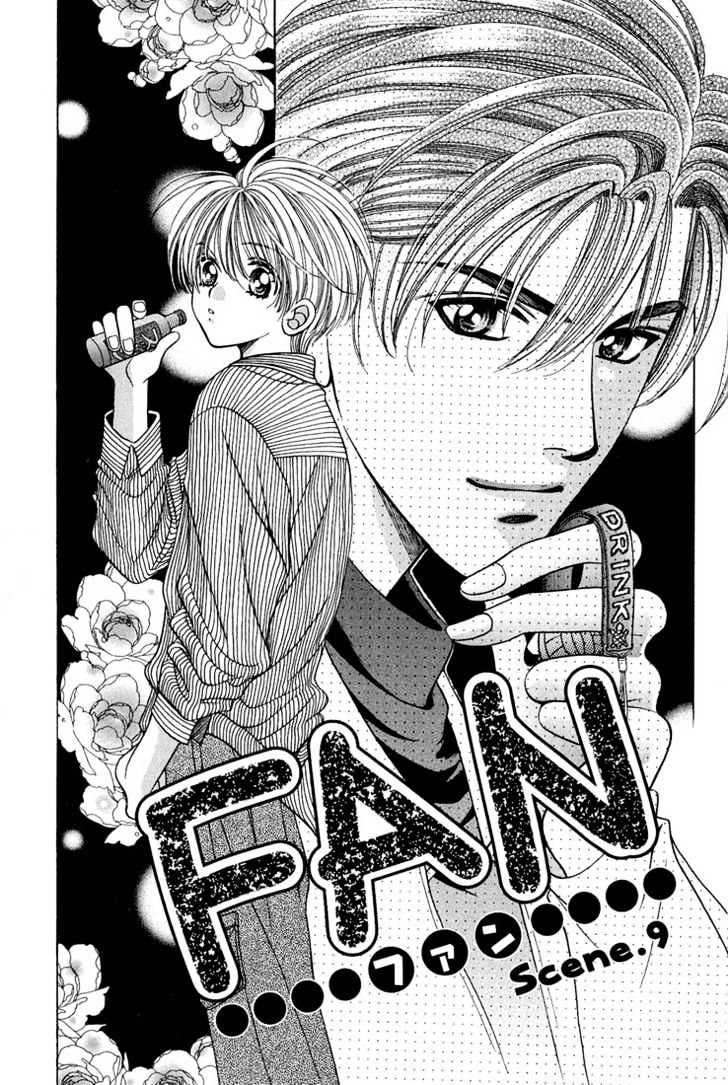 Fan(Yamato Nase) - Chapter 9