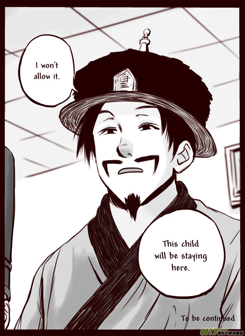 Tianxia Diji - Chapter 15 : Act 15