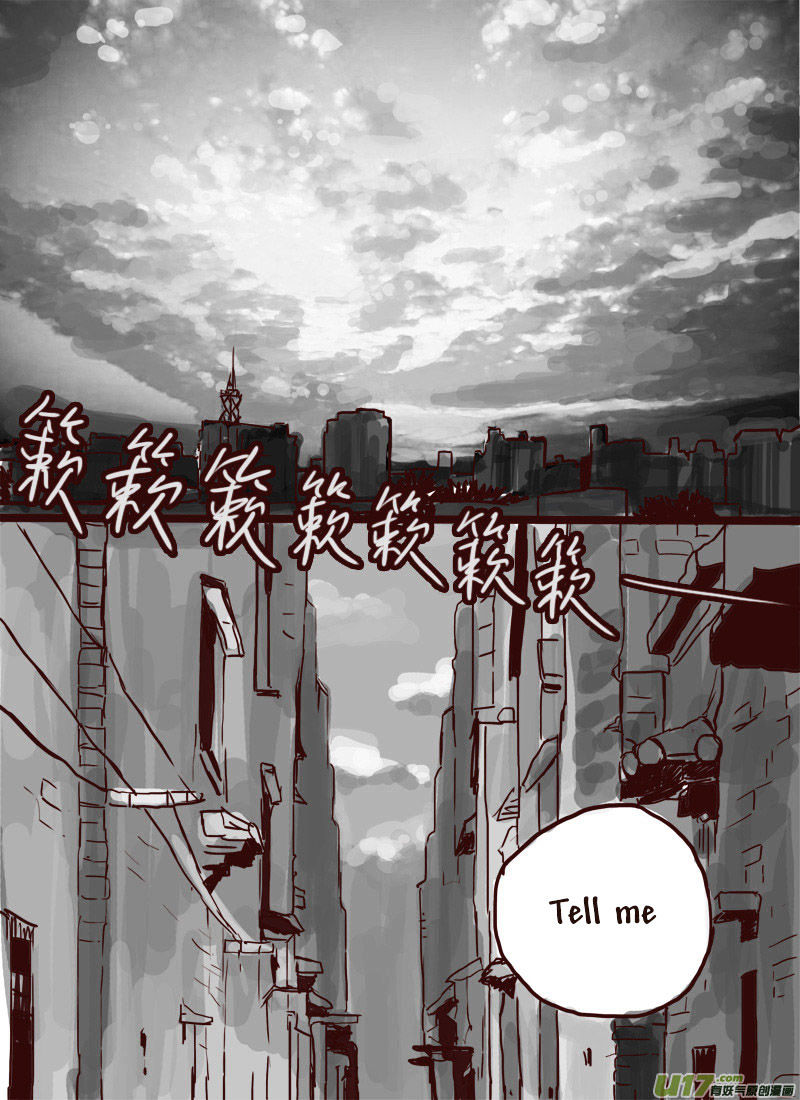 Tianxia Diji - Chapter 9 : Act 9