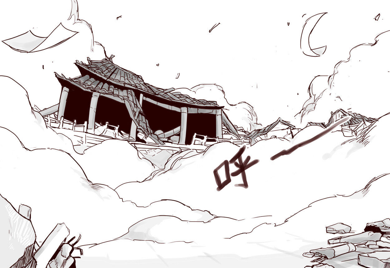 Tianxia Diji - Chapter 27 : Act 27