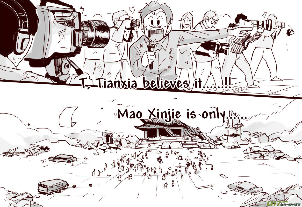 Tianxia Diji - Chapter 27 : Act 27