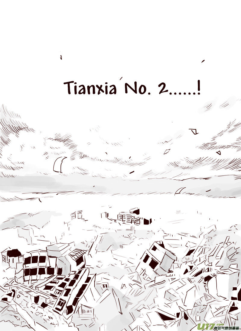 Tianxia Diji - Chapter 27 : Act 27