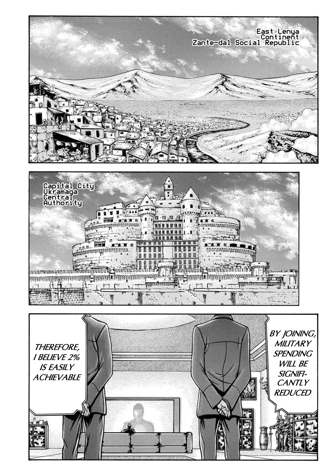 Red Eyes - Chapter 78: Declaration