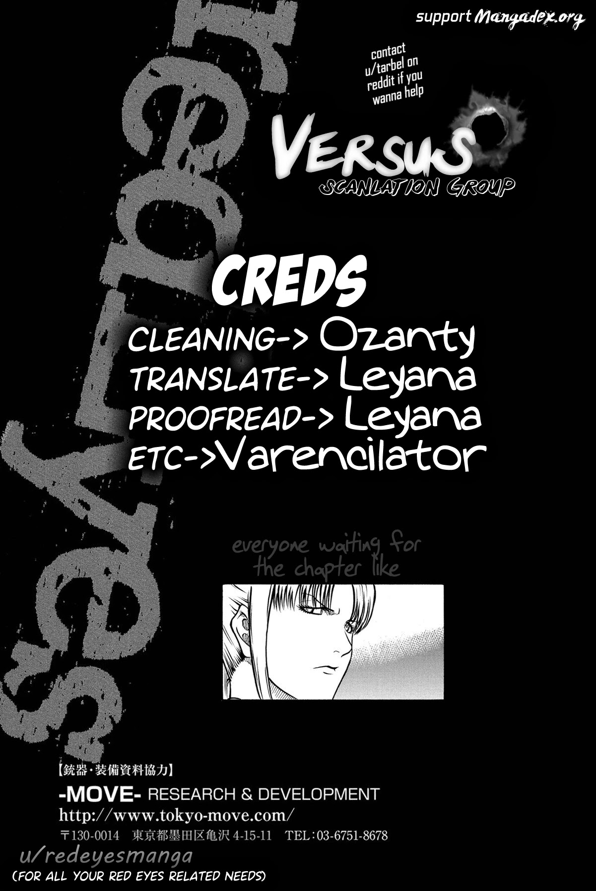 Red Eyes - Chapter 78: Declaration