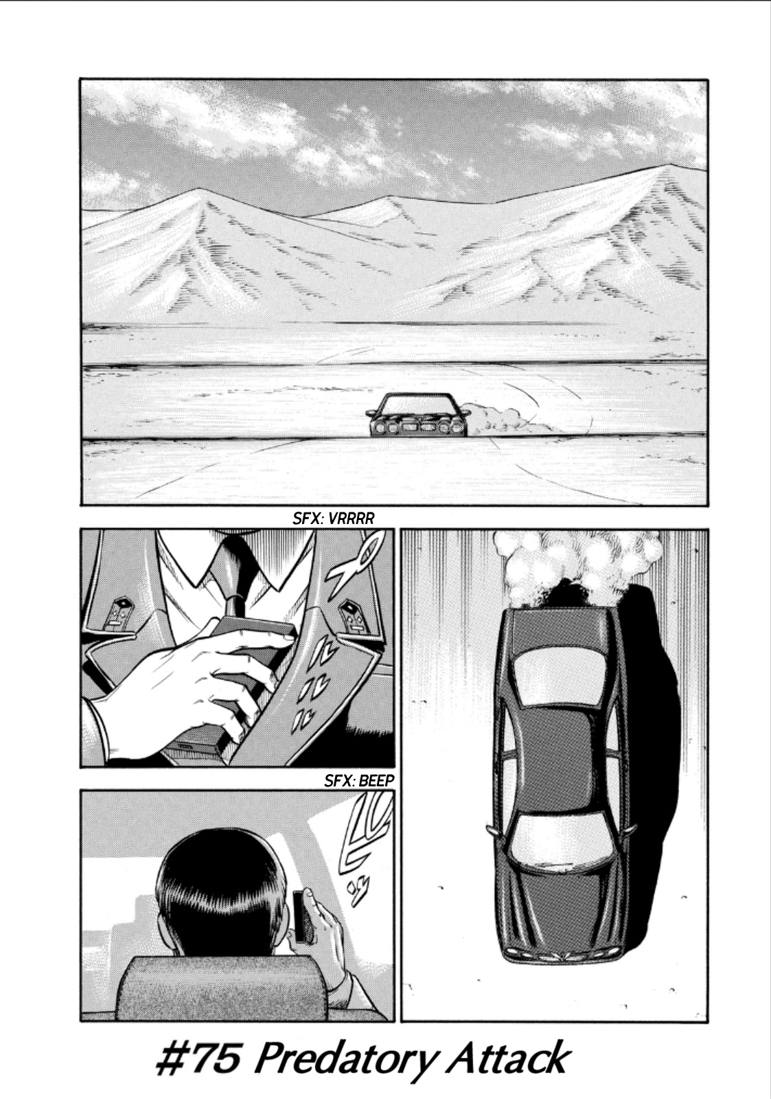 Red Eyes - Vol.19 Chapter 75: Predatory Attack