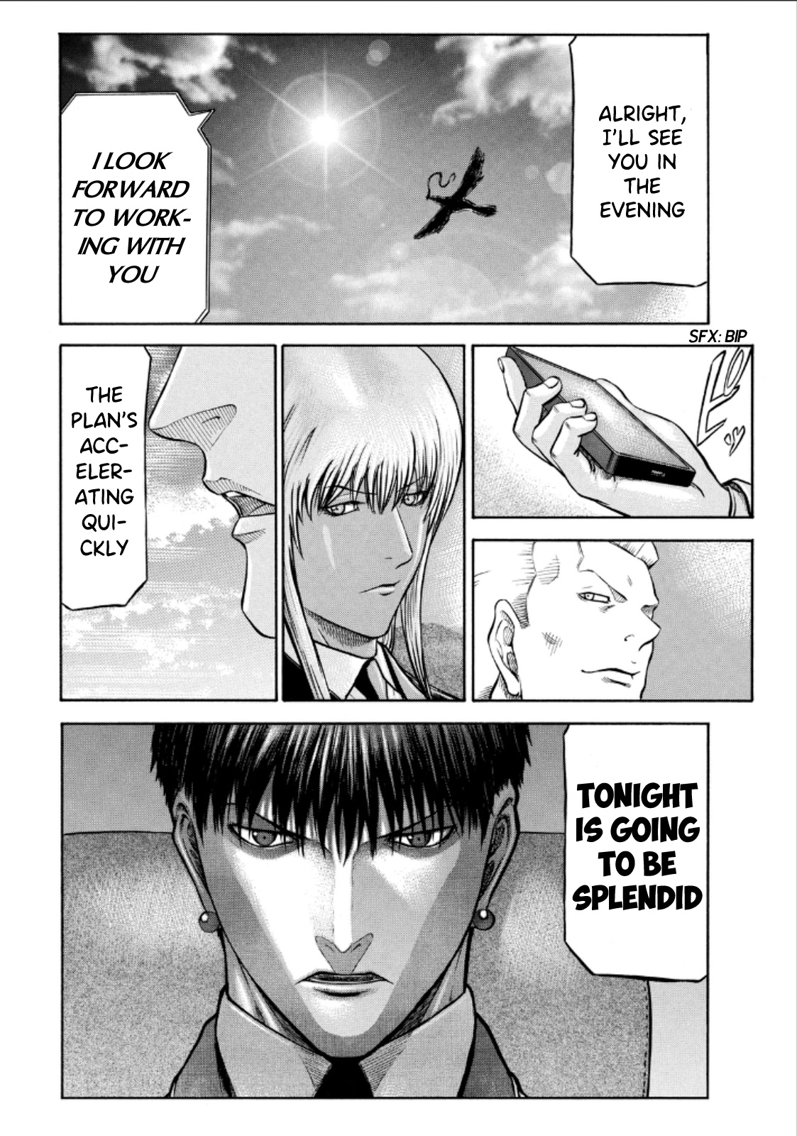 Red Eyes - Vol.19 Chapter 75: Predatory Attack