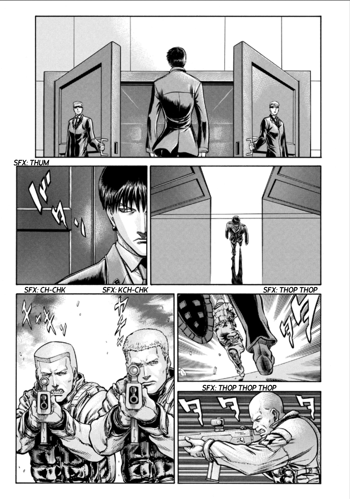 Red Eyes - Vol.19 Chapter 75: Predatory Attack