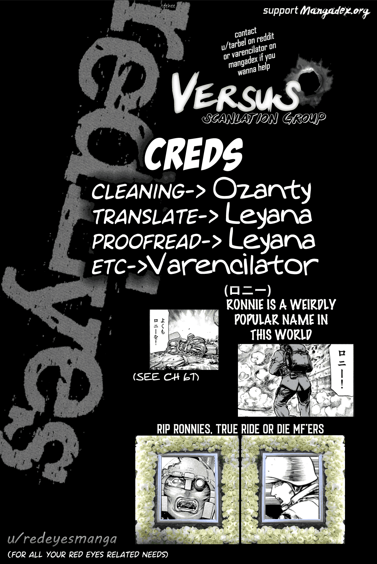 Red Eyes - Vol.19 Chapter 74: Reverse