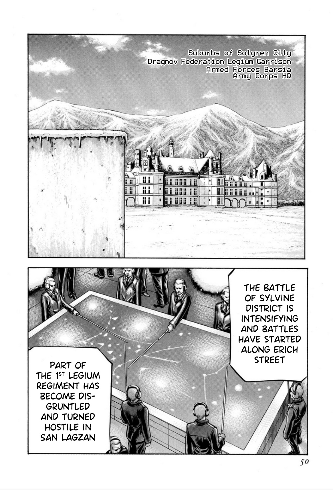 Red Eyes - Vol.18 Chapter 70: Pupils