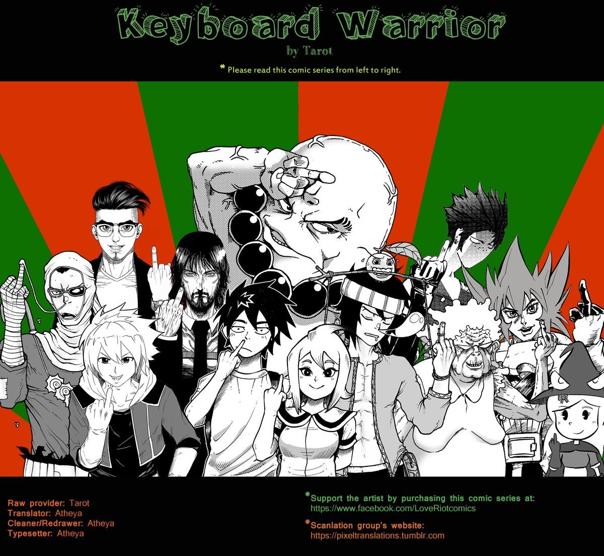 Keyboard Warrior - Chapter 1