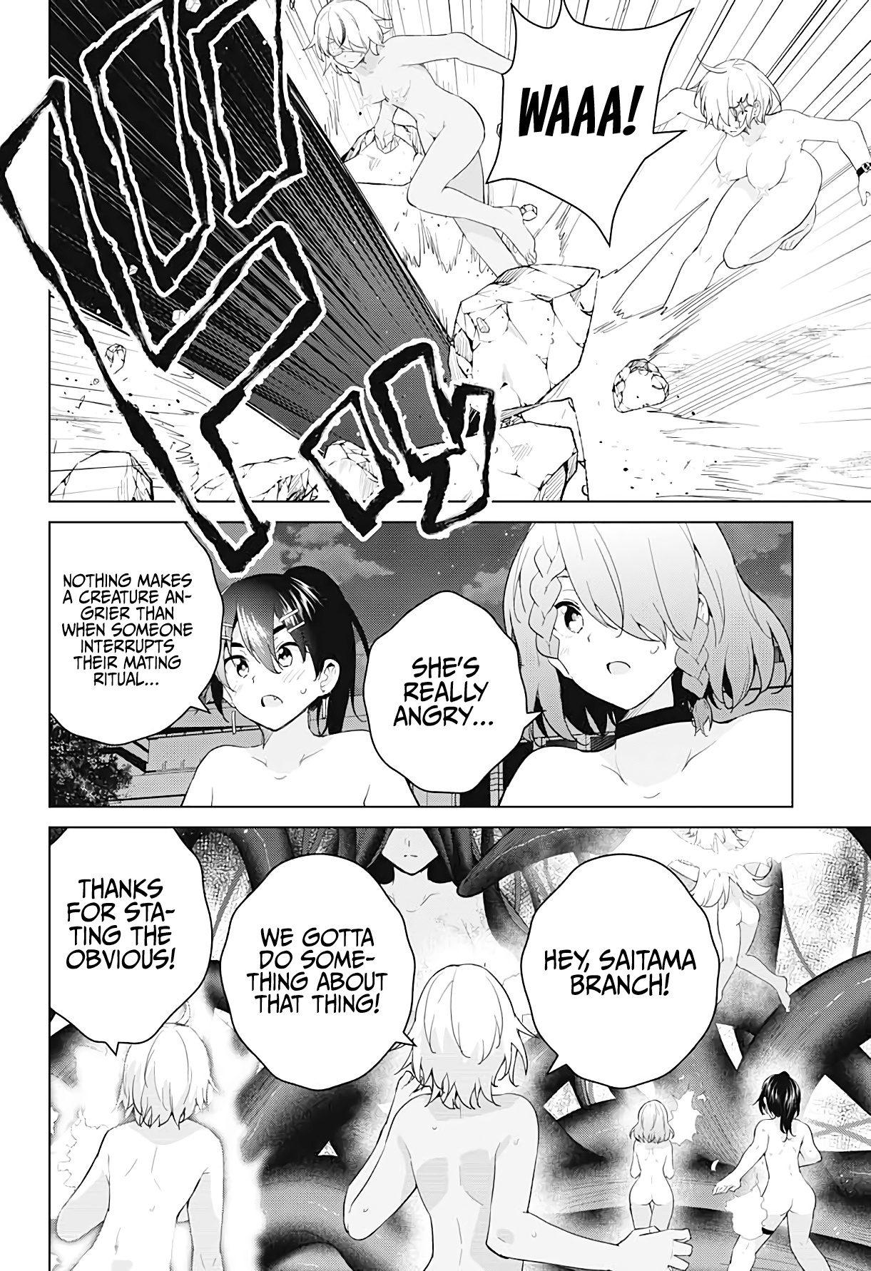 Dokyuu Hentai Hxeros - Chapter 55: Hxeros Forever