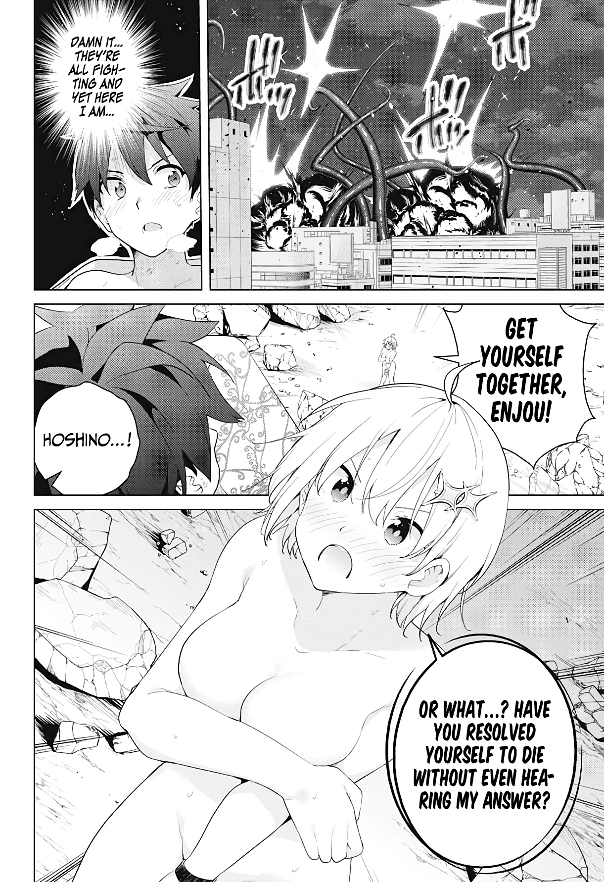 Dokyuu Hentai Hxeros - Chapter 55: Hxeros Forever