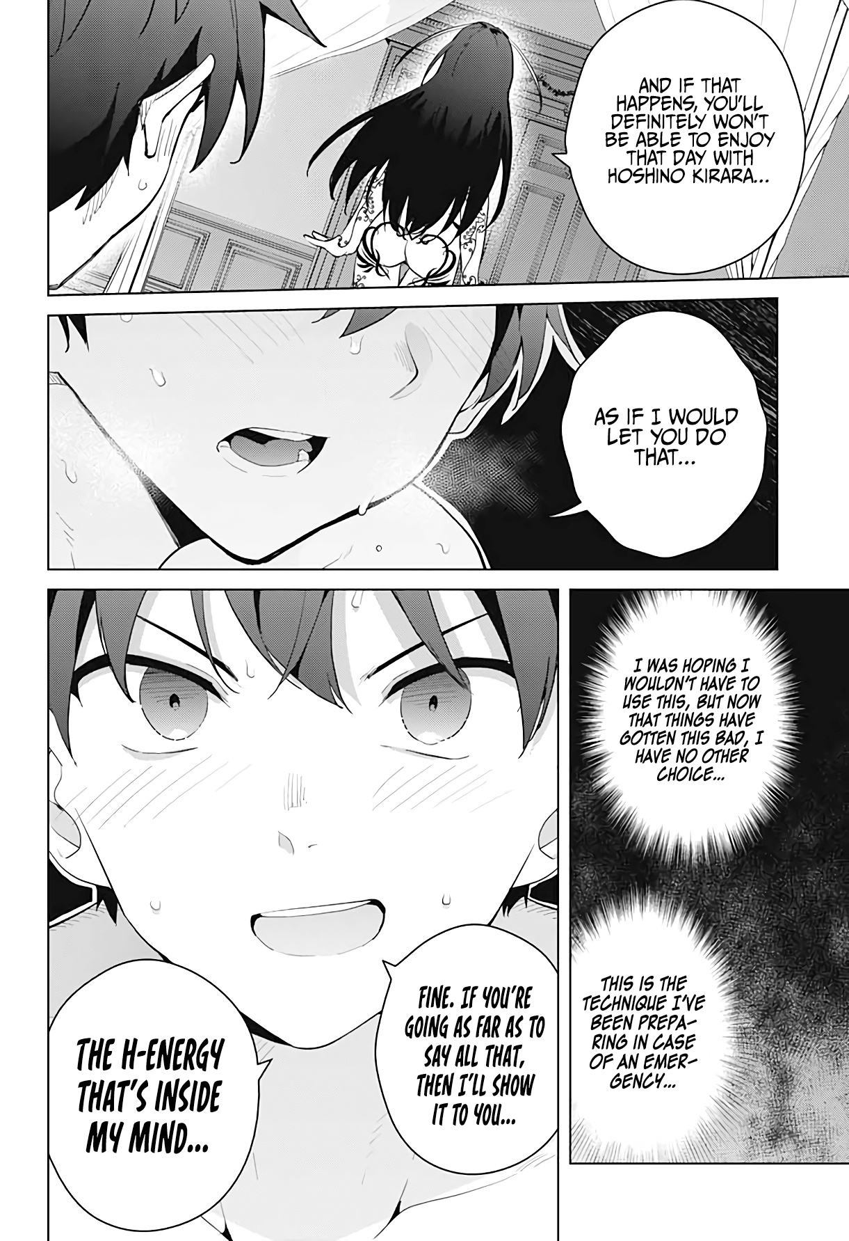 Dokyuu Hentai Hxeros - Chapter 54: Awakening