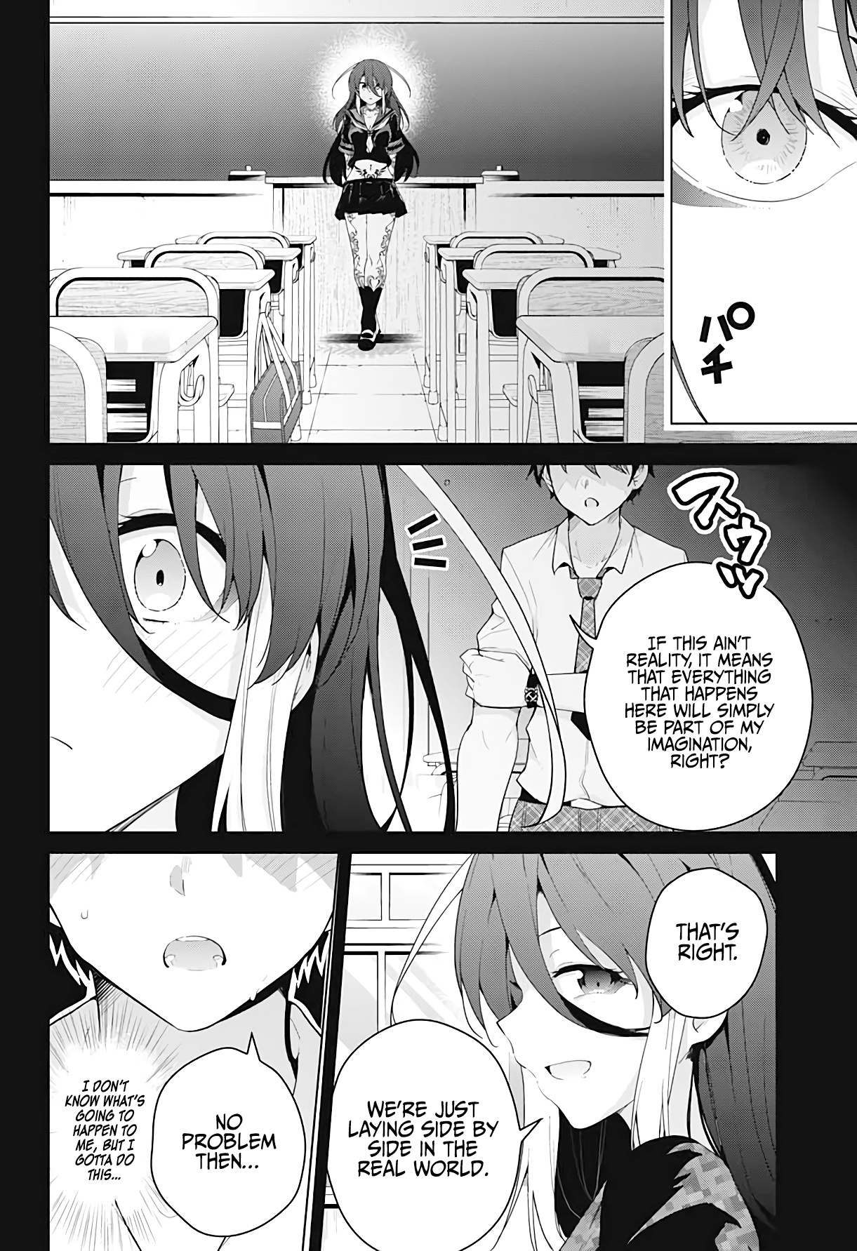 Dokyuu Hentai Hxeros - Chapter 54: Awakening