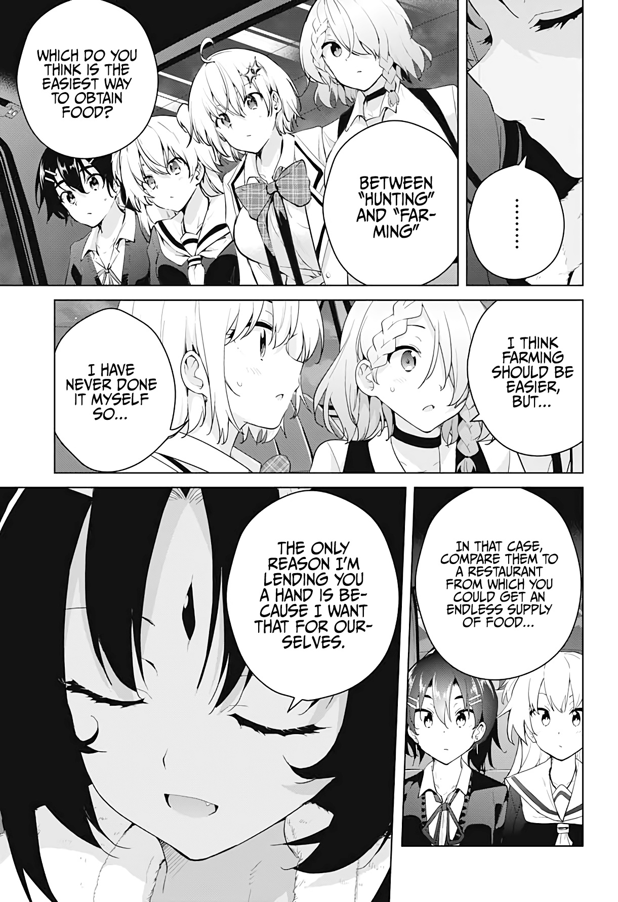 Dokyuu Hentai Hxeros - Chapter 54: Awakening