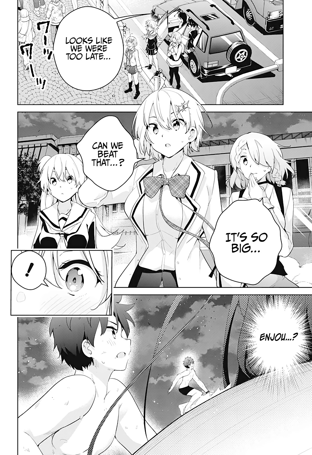 Dokyuu Hentai Hxeros - Chapter 54: Awakening