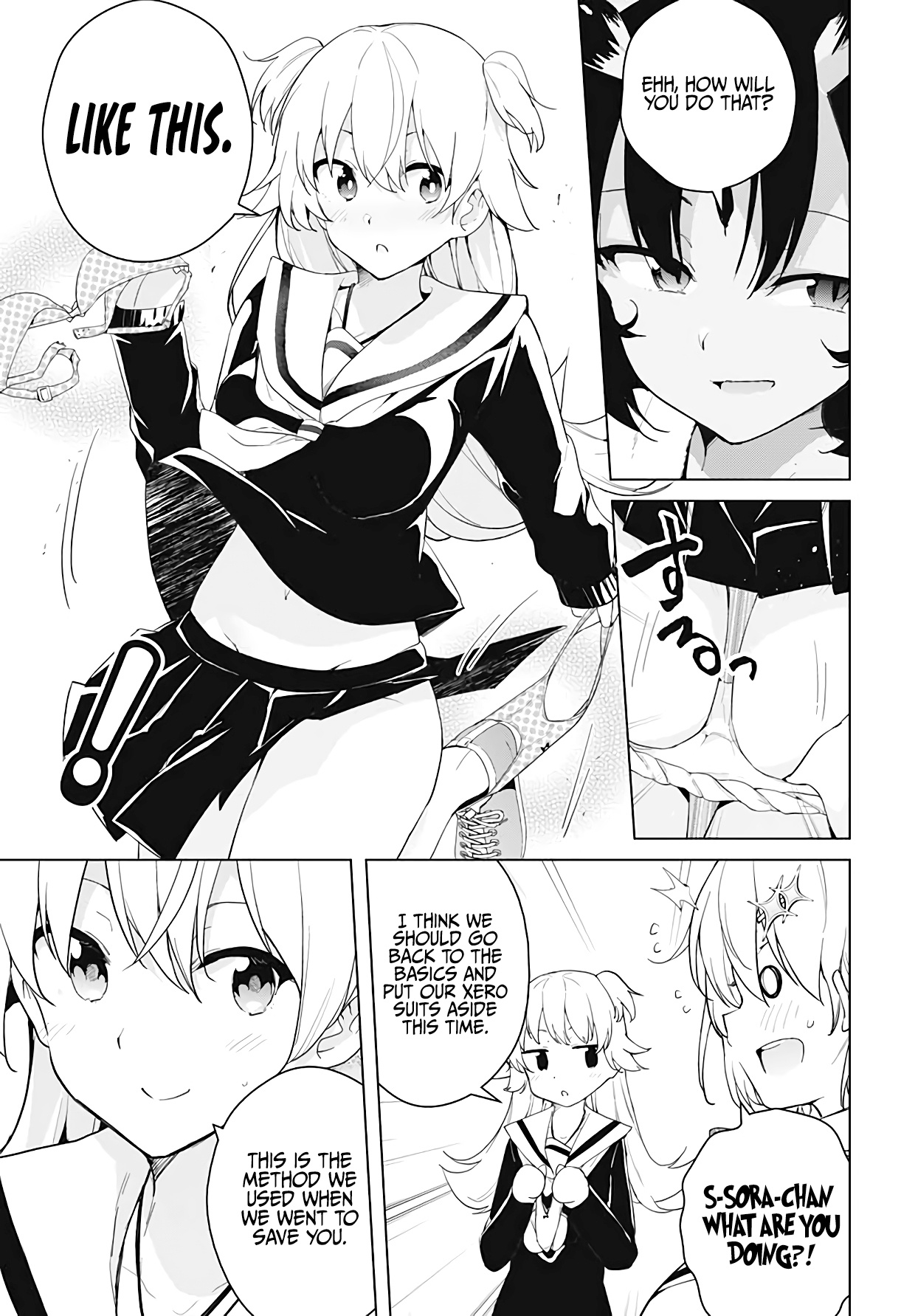 Dokyuu Hentai Hxeros - Chapter 54: Awakening