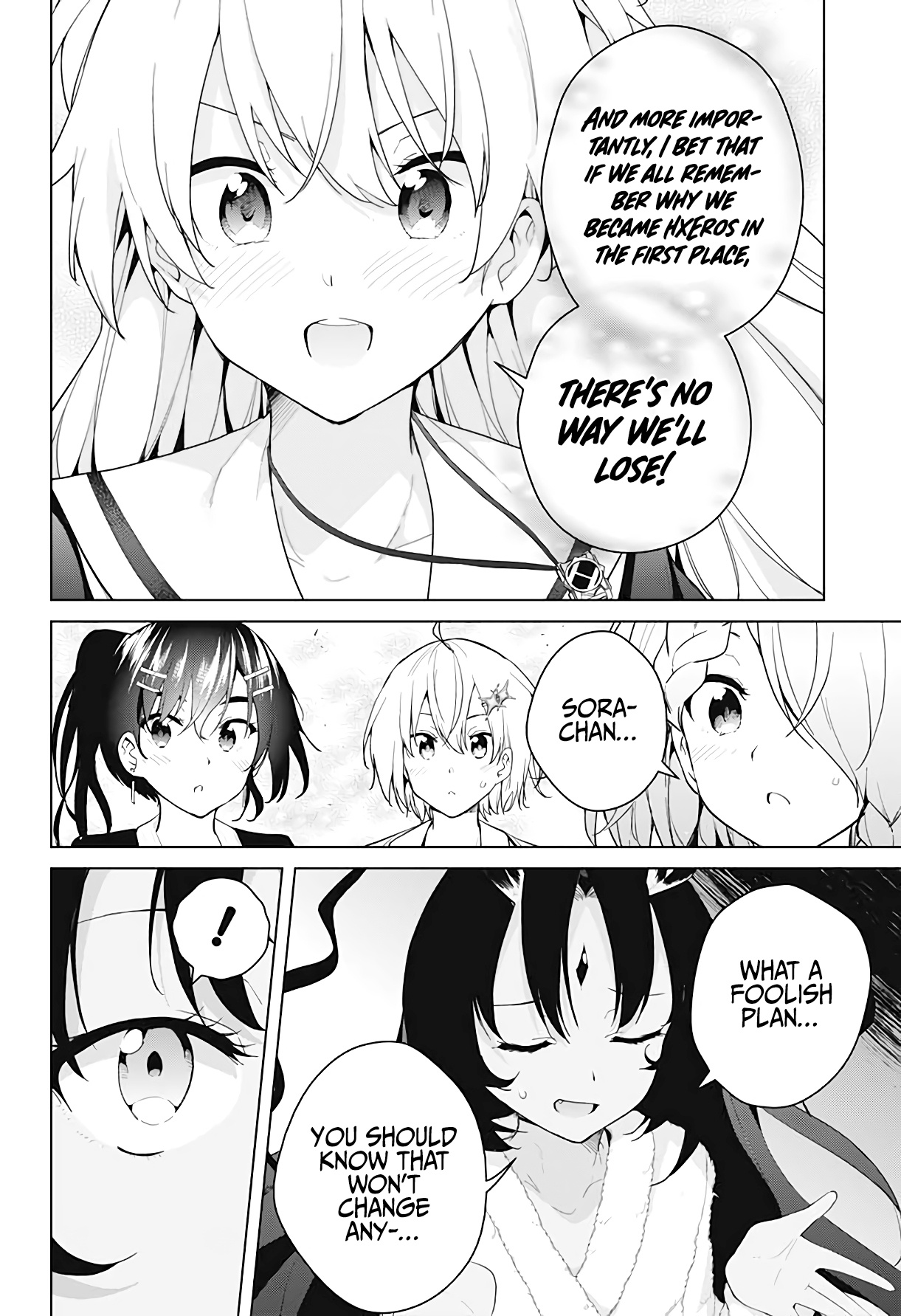 Dokyuu Hentai Hxeros - Chapter 54: Awakening