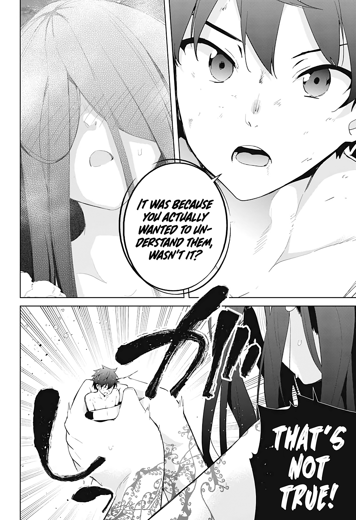 Dokyuu Hentai Hxeros - Chapter 54: Awakening