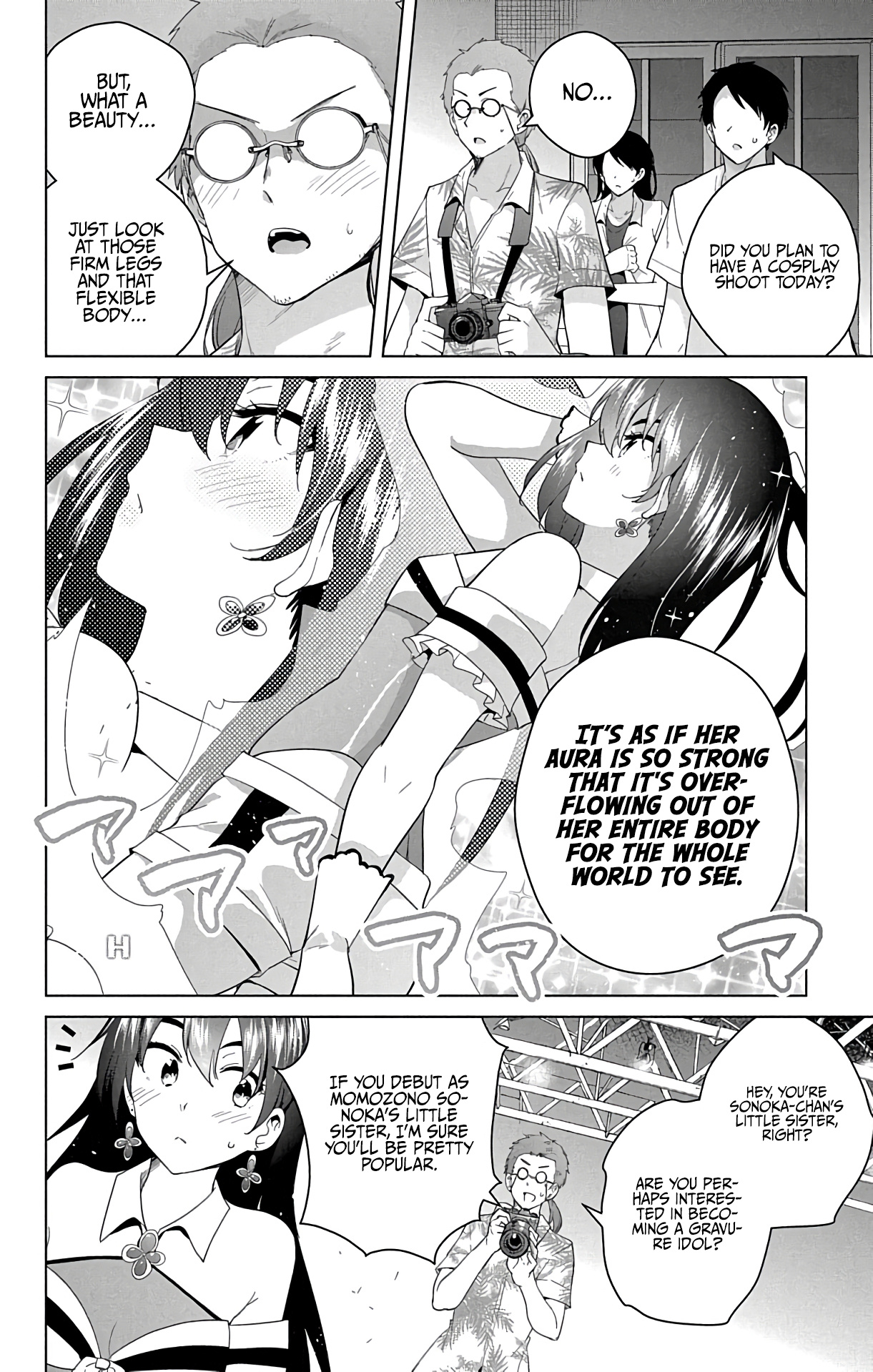 Dokyuu Hentai Hxeros - Vol.11 Chapter 51: A Garden Of Flowers, One Hundred Flowers