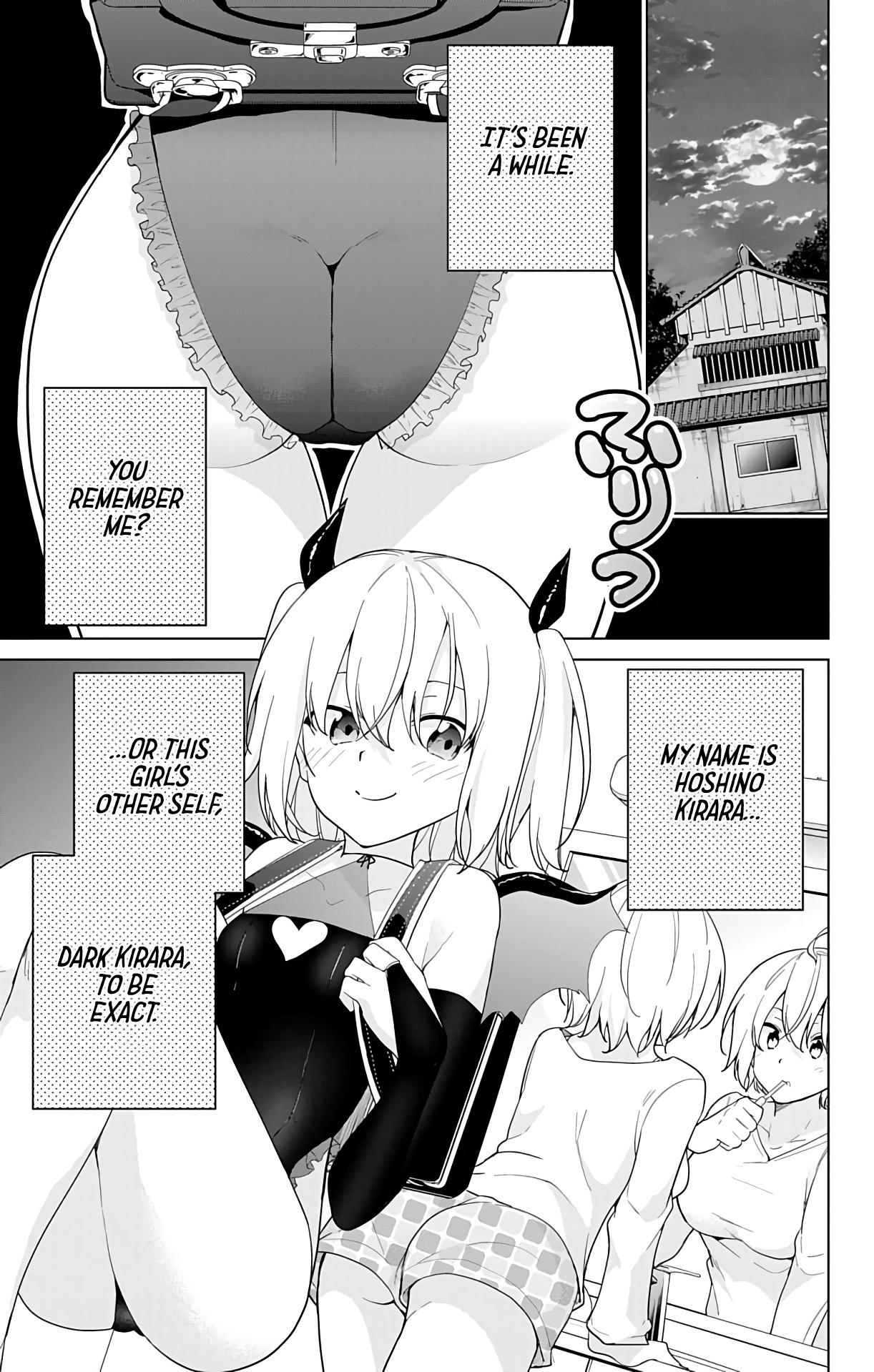 Dokyuu Hentai Hxeros - Vol.10 Chapter 45: Walking Date